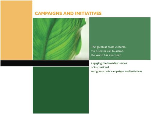press kit page